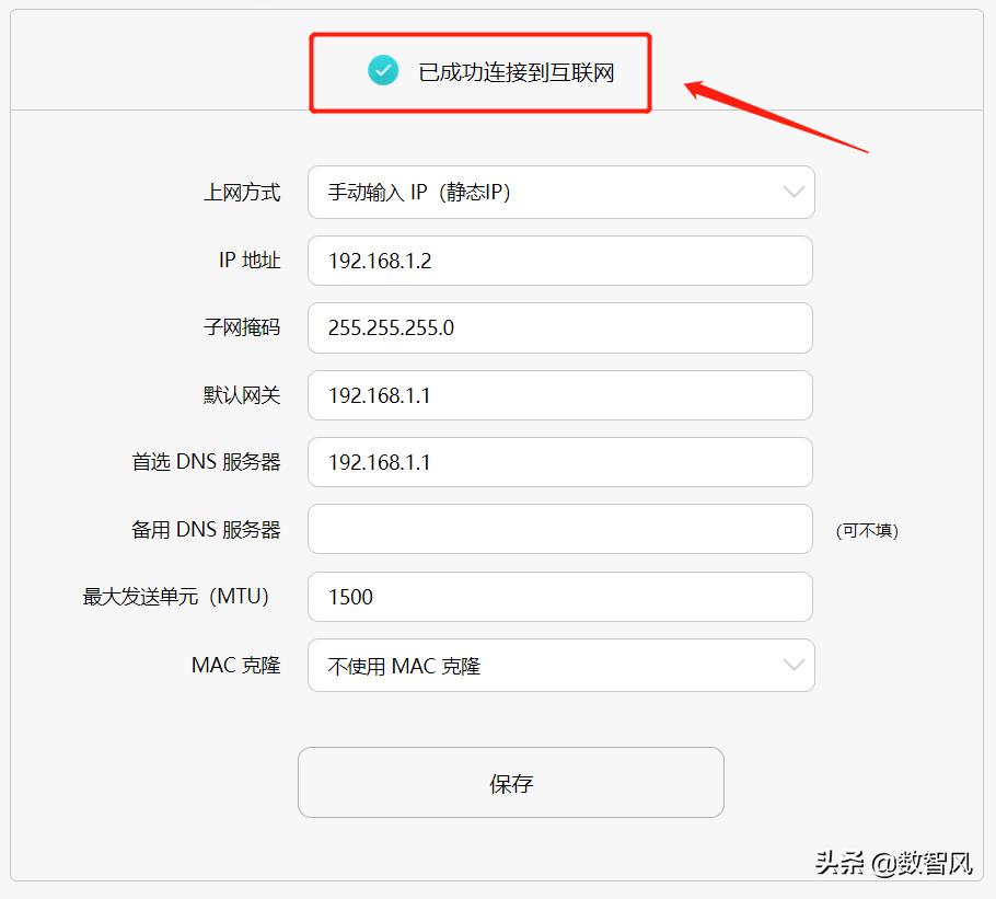 电脑硬盘出现黄色感叹号怎么解决,电脑无线网络连接出现黄色感叹号