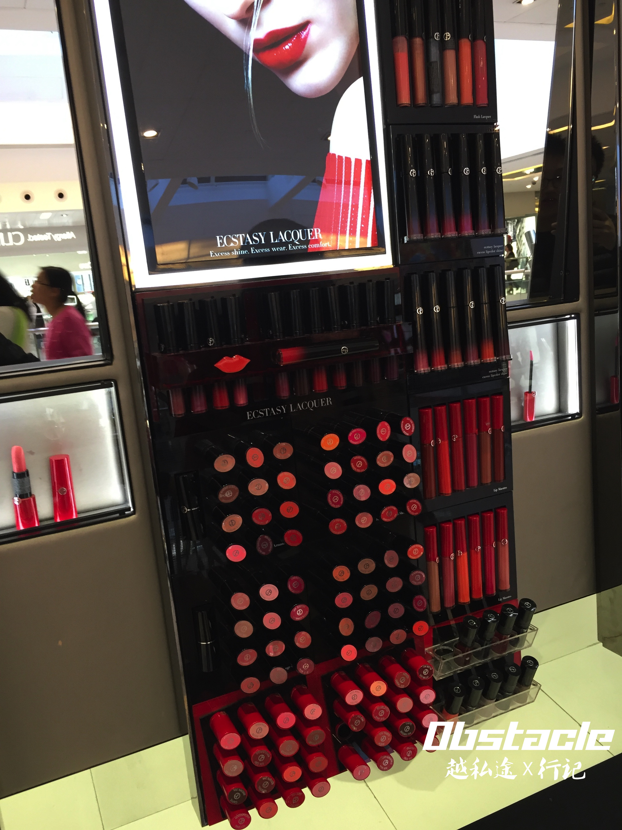 沙田打卡之旅(上编)