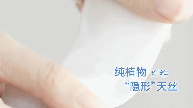 李湘同款面膜法国免洗面膜,v脸提拉面膜李湘推荐