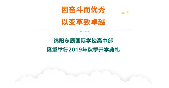 学前教育公众号免费写作小程序,学前教育公众号名称大全