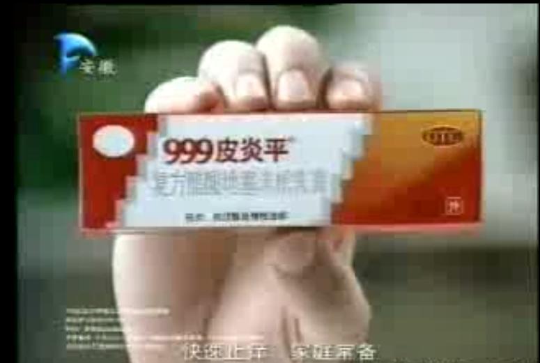 童年回忆——你还记得那只豹子,那个白色连衣裙的少女吗?