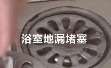 过年卫生清洁必备神器,家庭清洁必备神器来啦