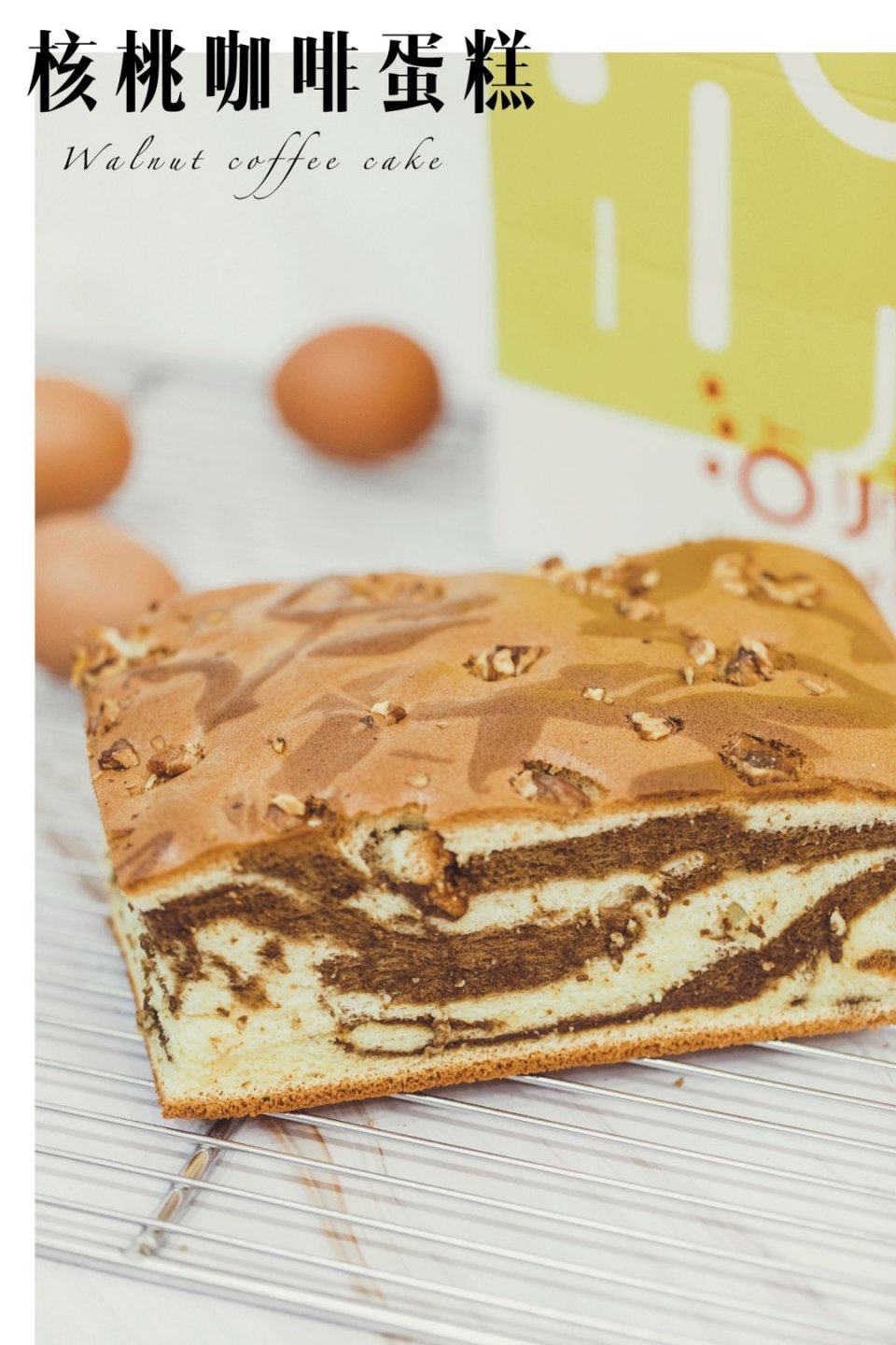 体育西甜品网红店,体育西网红面包