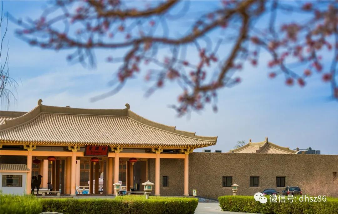 敦煌山庄游玩攻略,敦煌山庄旅游攻略