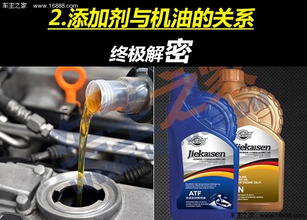 有必要加机油添加剂吗,机油添加剂有必要买吗