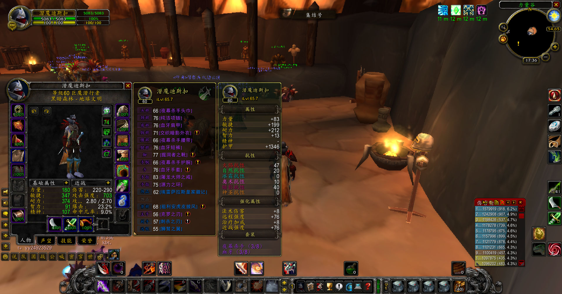 魔兽世界怀旧服安其拉刷声望,魔兽世界怀旧服安其拉声望怎么刷