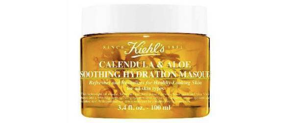 科颜氏金盏花保湿面膜要洗掉么,科颜氏金盏花舒缓保湿面膜