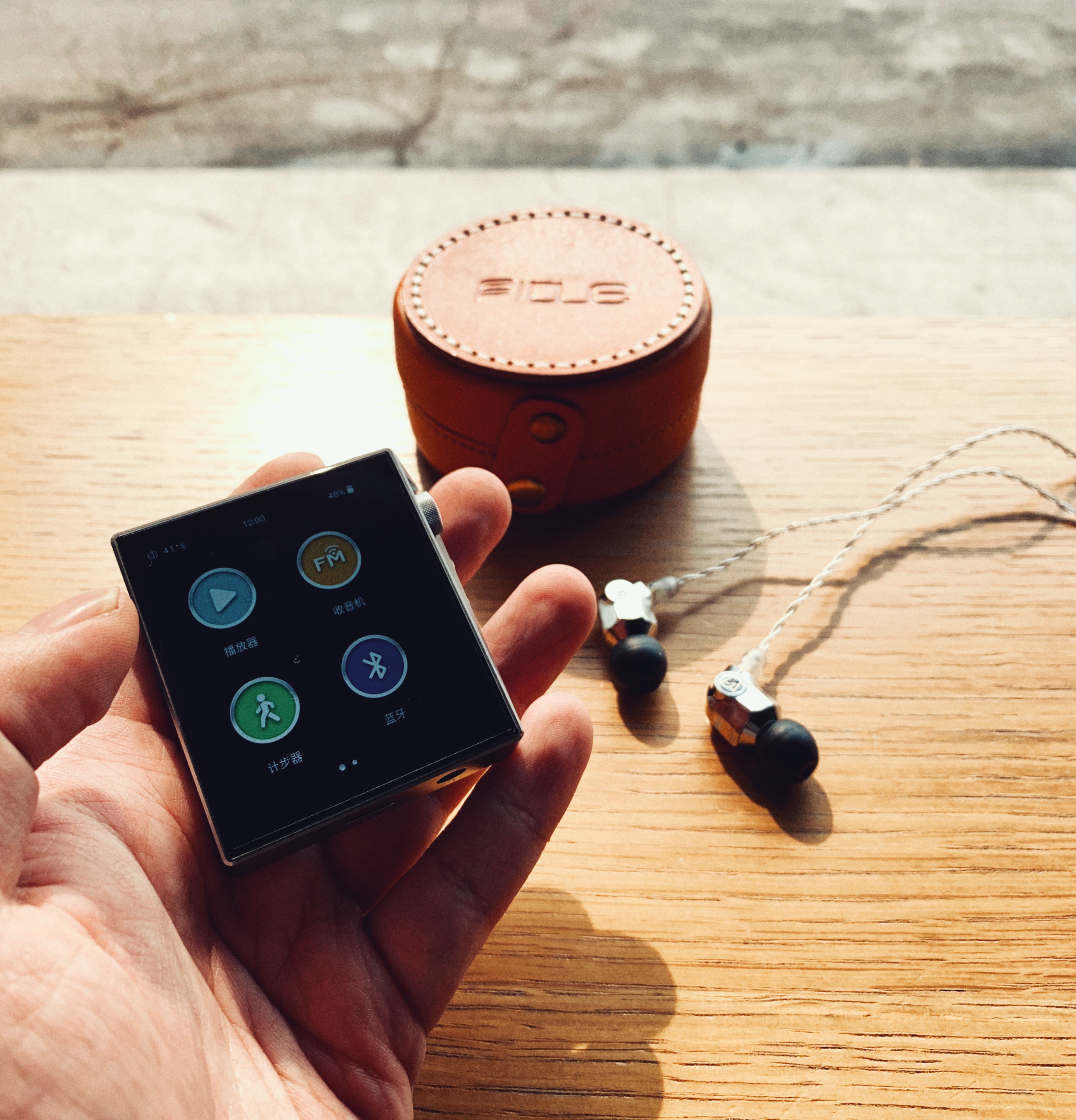 手机没有了耳机口,音乐*载下**网站被封杀,未来我们该如何HIFI?