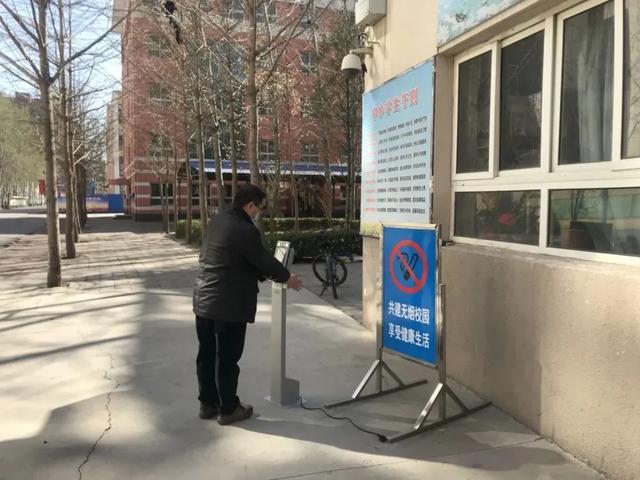 香河一中三中,香河三中初中什么时候开学