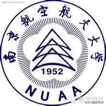 航天航空专业学校排名分数线,全国前十航天航空类院校