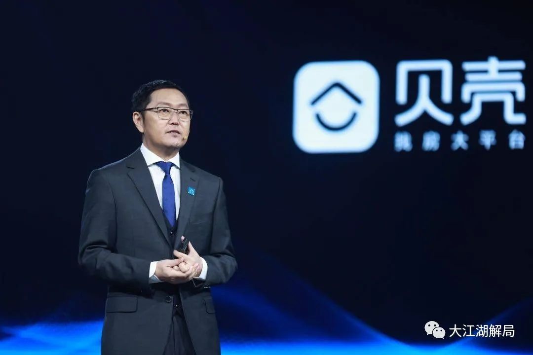 地产行业最牛逼的大佬,最牛中介