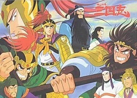 动漫的发展史和起源,法律的发展史动漫