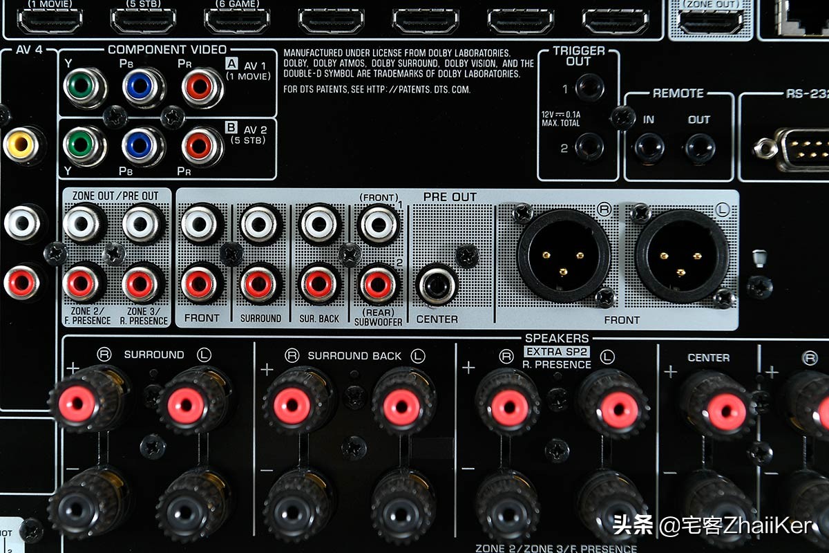 雅马哈a3090评测,雅马哈rxa1080评测