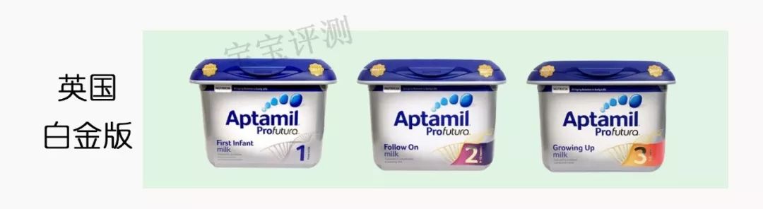 爱他美新出来的牌子,新生儿爱他美奶粉哪个版本好