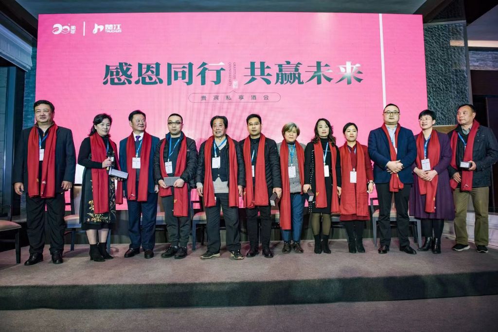 安徽楚江集团怎么样,芜湖楚江集团