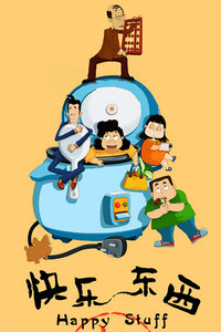 经典童年动画片,最经典的怀旧动画片特辑下