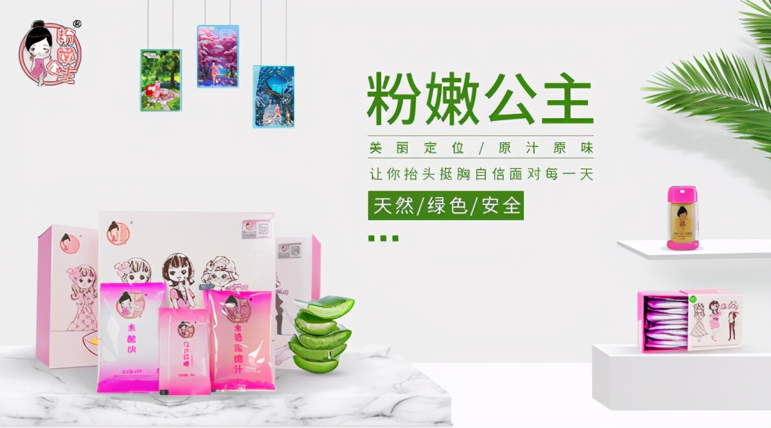 古法酒酿蛋,粉嫩公主酿蛋正确方法