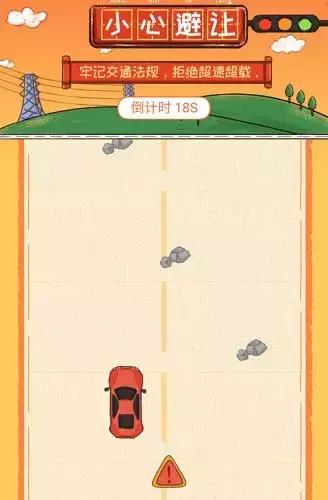 春运车站滞留百万人,春运车厢最多挤多少人