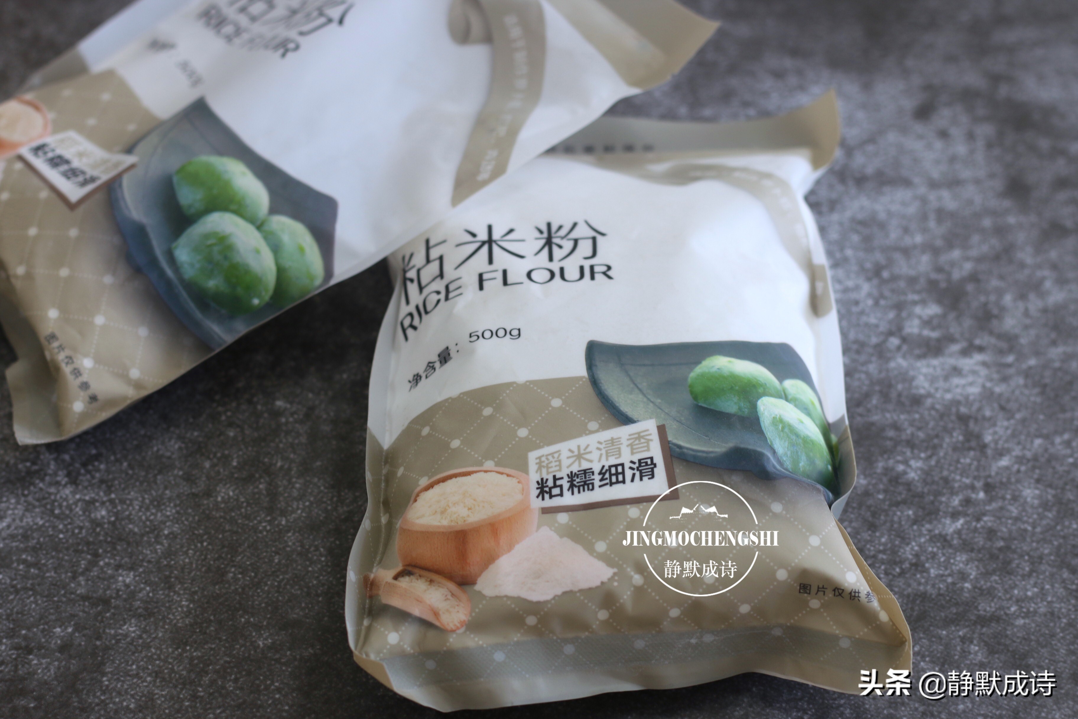 如何做又松又软的米发糕,做软糯香甜的米发糕教学