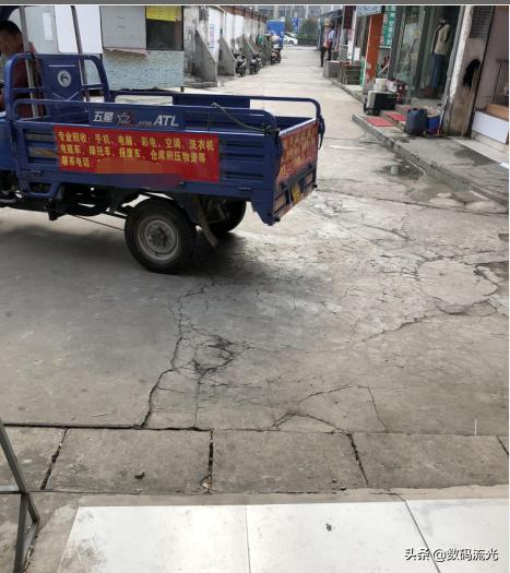 今天真走运！花五十在收废品那买台坏笔记本，没想到我大赚一笔