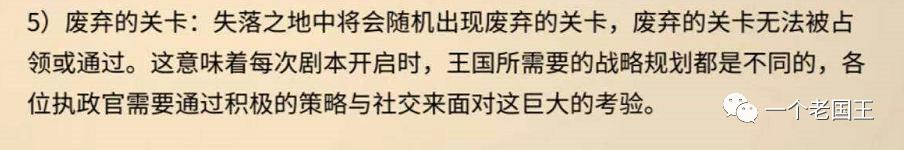 万国觉醒无限钻石版怎么下,万国觉醒新版本