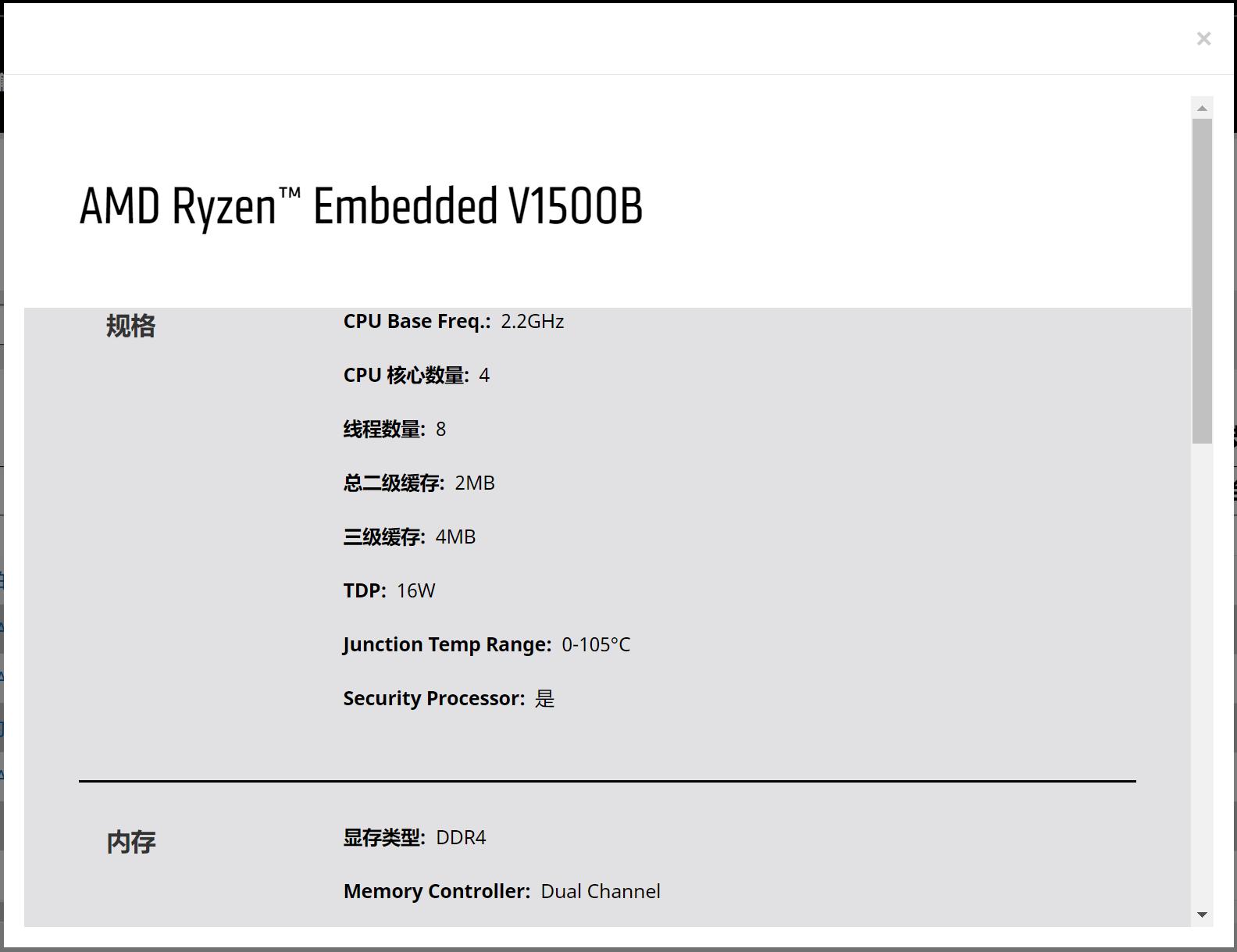 ZFS、RAIDZ欲罢不能？威联通TS-h973AX上手