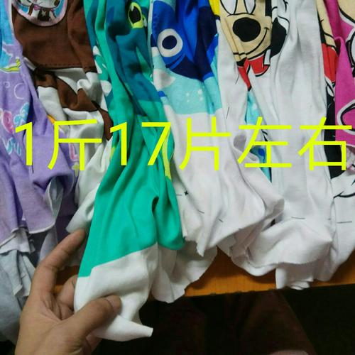 不要被广告误导,不要被虚假宣传迷惑