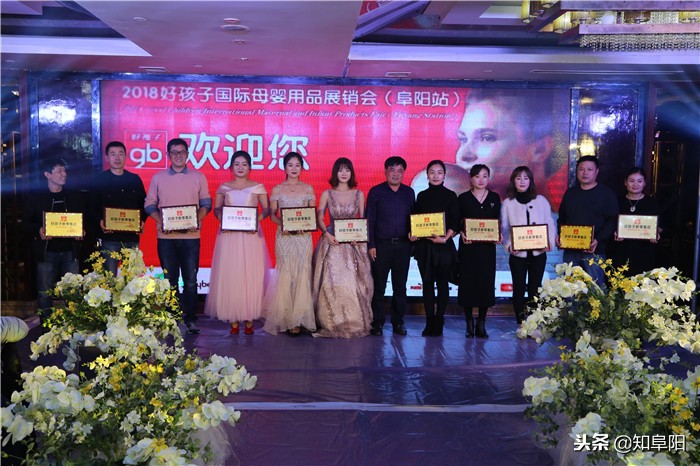 阜城母婴用品,母婴店产品展销会