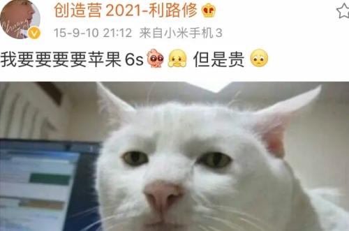 俄罗斯在逃王子利路修的意外人生——“我想回家”