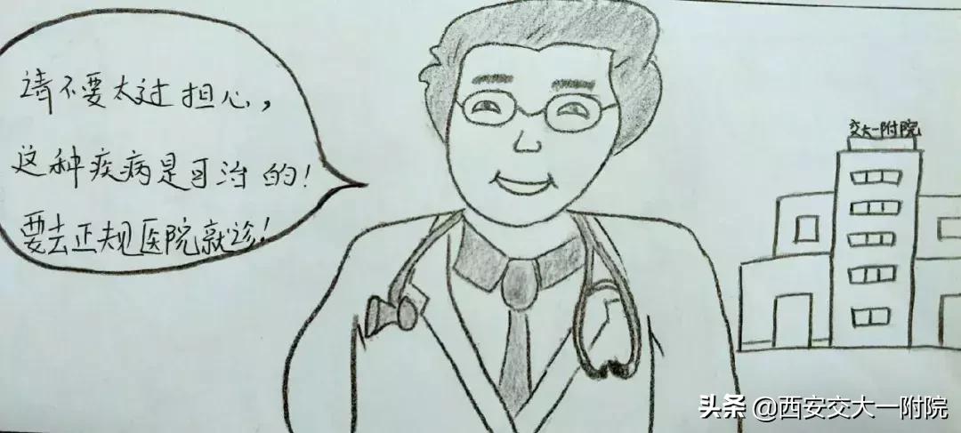 怎么纠正甲减状态呢,怎么自查甲减教你正确步骤