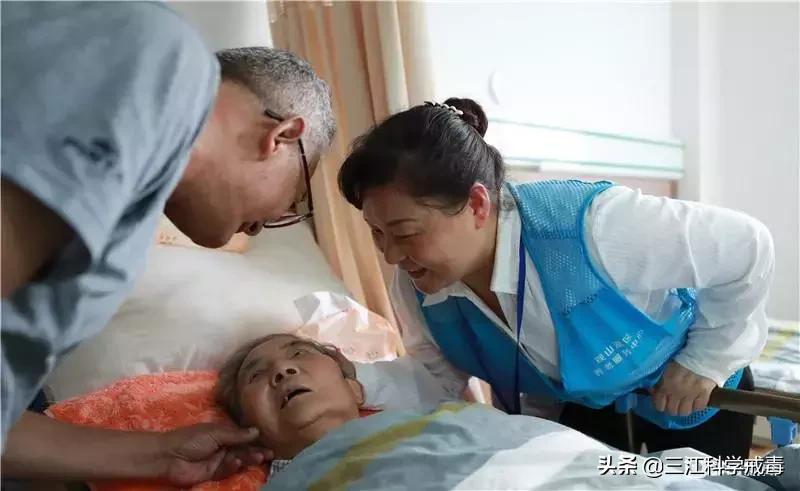 昆明临终关怀病房,贵阳有临终关怀医院吗