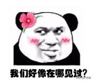 罗技鼠标g502herocsgo设置教程,罗技鼠标g502hero驱动有什么用