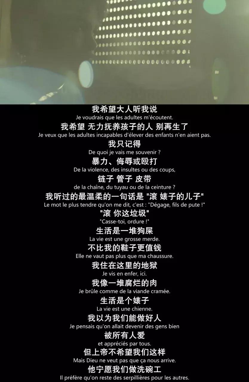 妹妹被人杀害哥哥强势复仇印度,妹妹被害死哥哥复仇电影