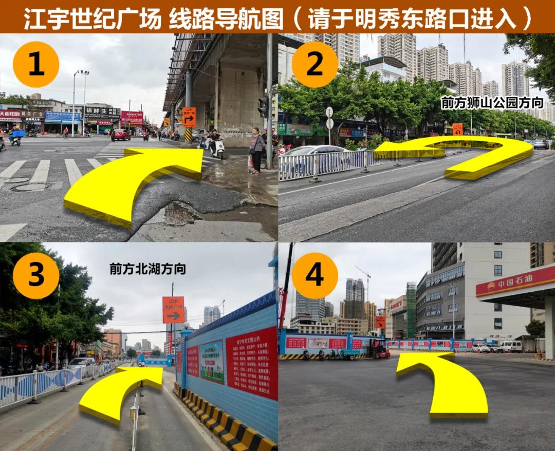 唯品仓线下店特卖直播,唯品仓快闪店