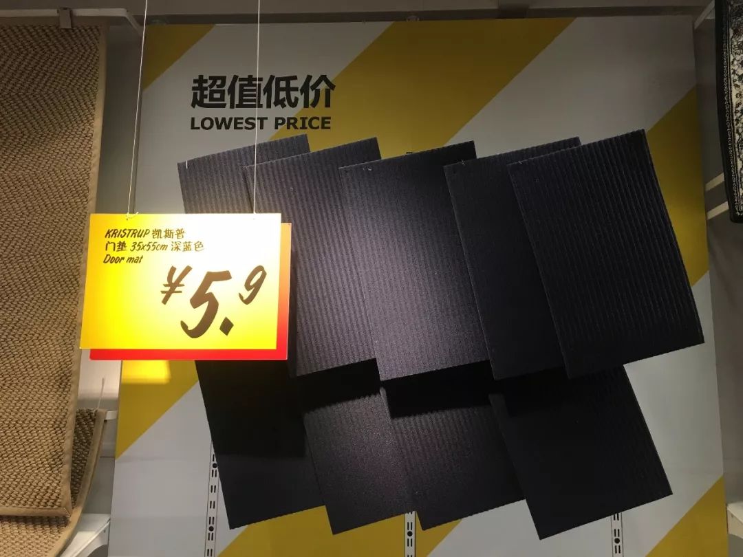 2020年宜家必买的20件好物,逛宜家必打卡