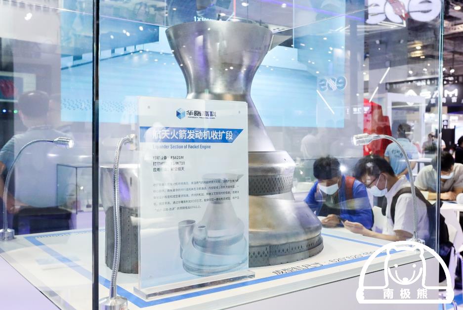 华曙高科3d打印激光光源,华曙高科尼龙3d打印设备