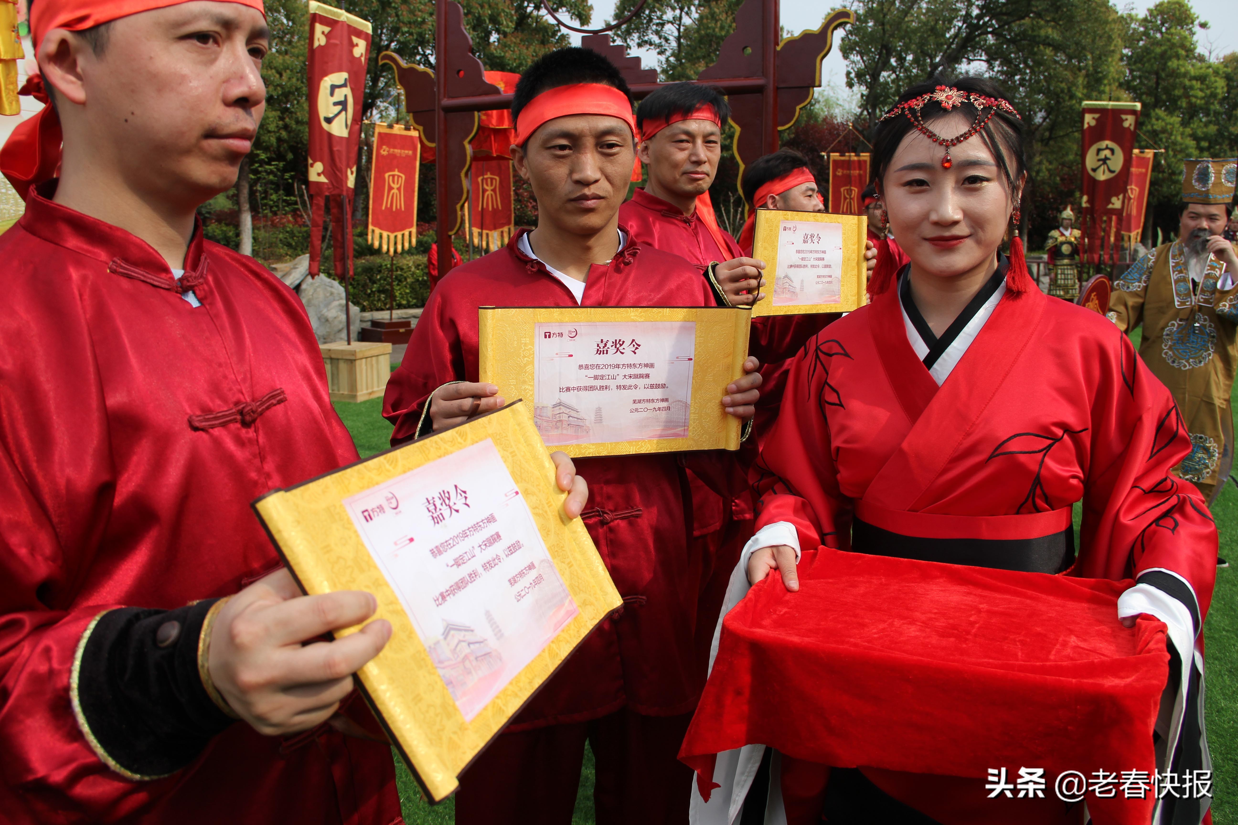 历史上有哪些精彩的足球比赛,中国足球也精彩