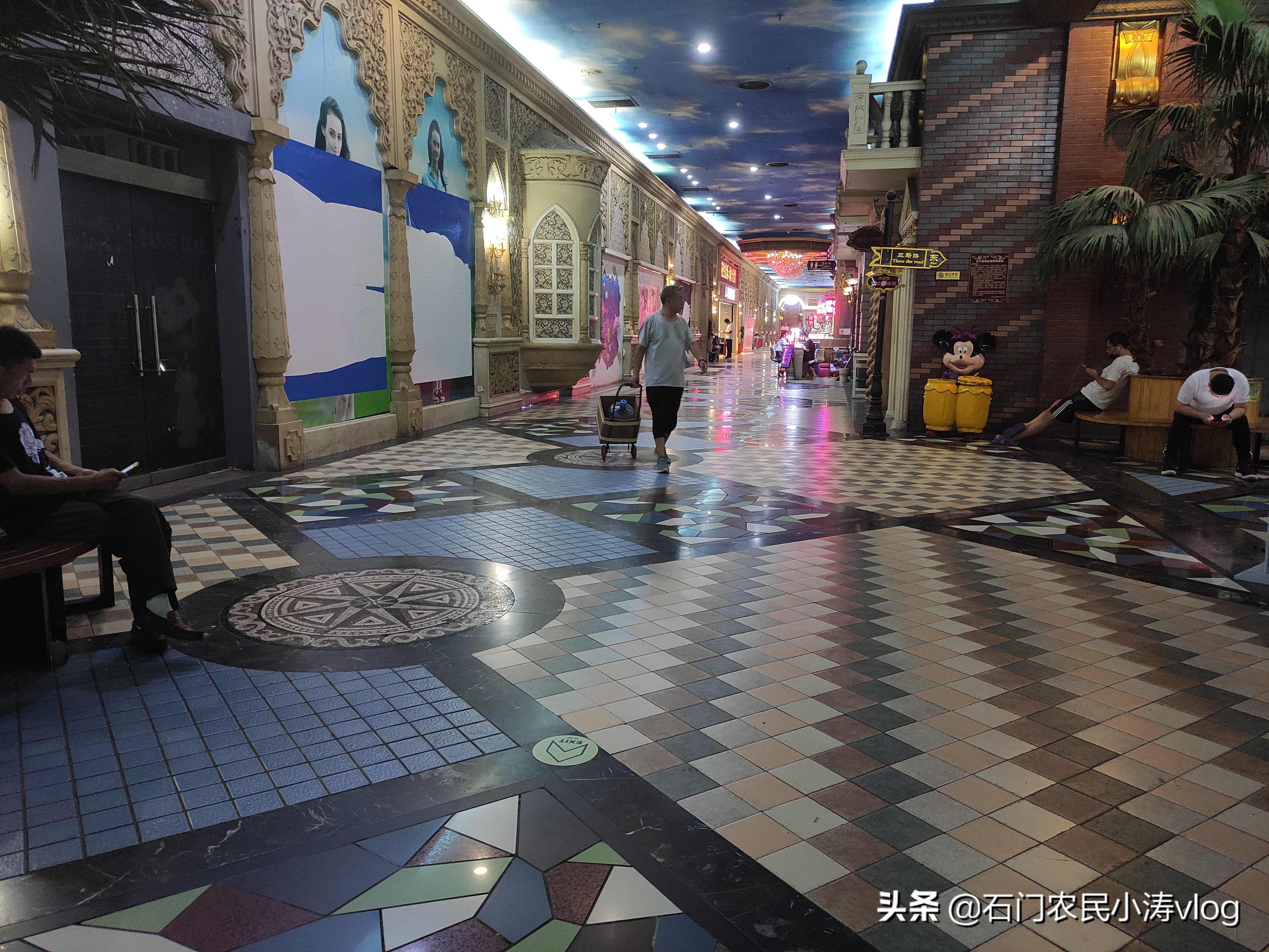 石家庄空中花园商圈,石家庄空中花园景区