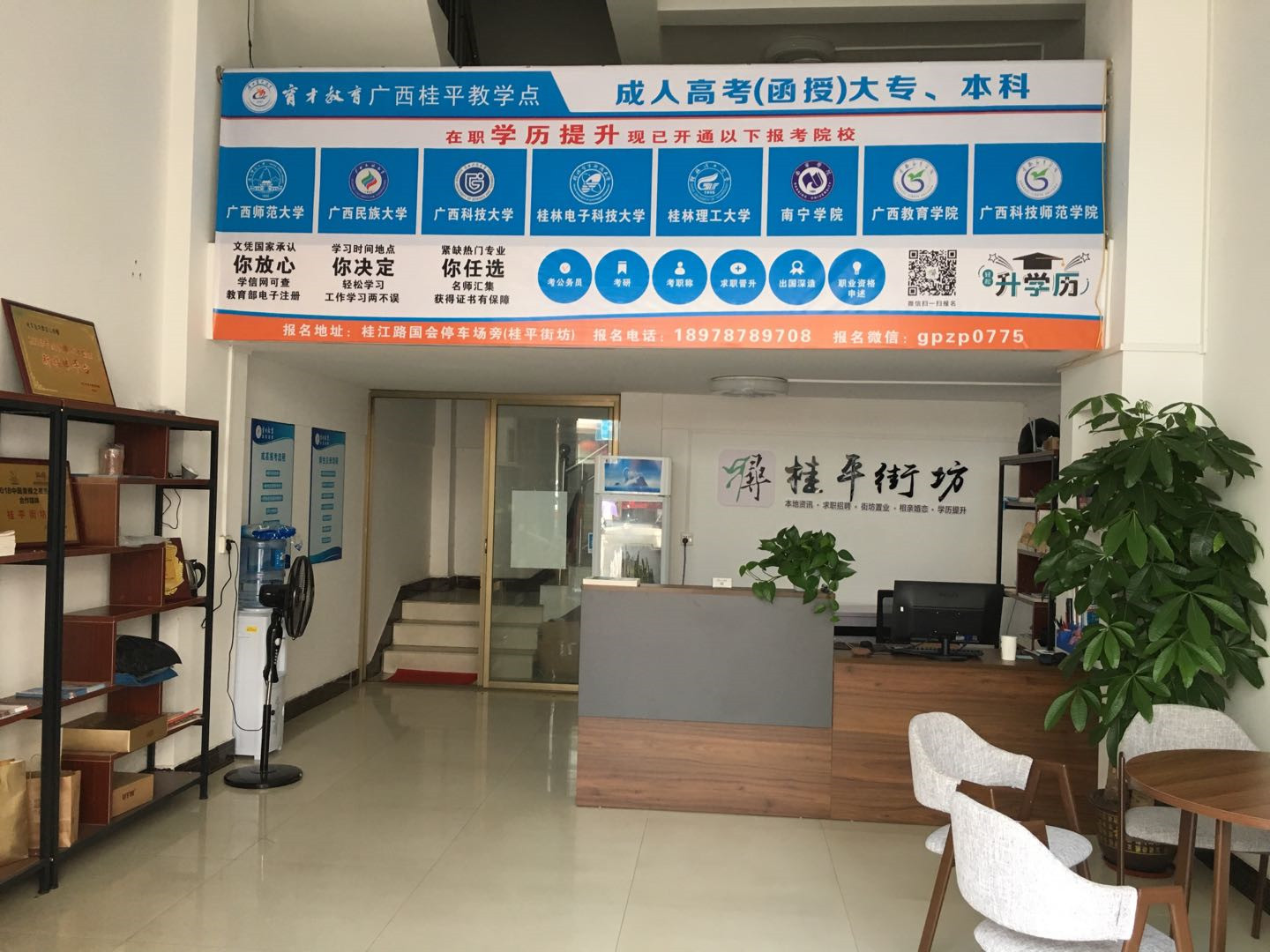 桂平今年考上清华奖励,桂平市各校考入浔高的人数