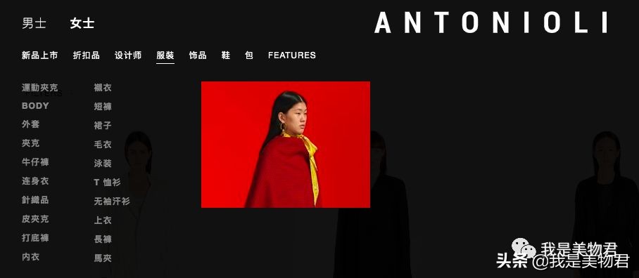 能直邮到中国的购物app,可以直邮中国购物网站