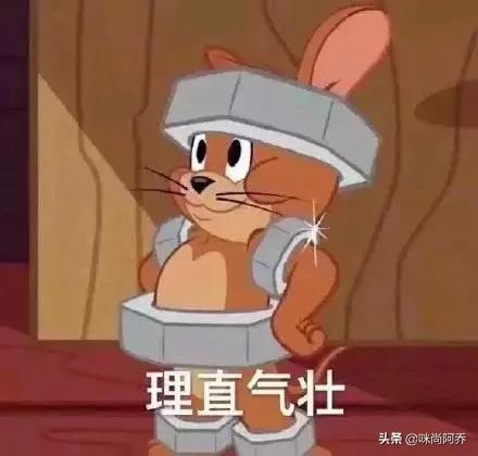 90后和00后的代沟到底有多大了,原来90后和00后的代沟都这么大了