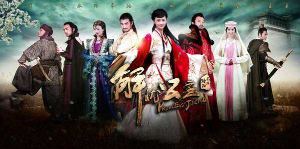 *疆新**历史人物解忧公主，坚强而果断的汉家女儿乌孙国母