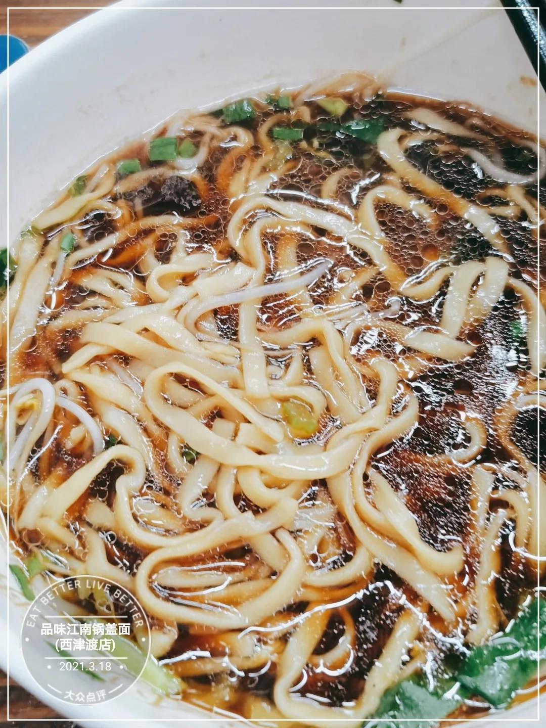 镇江二日游攻略自由行,2021镇江旅游攻略