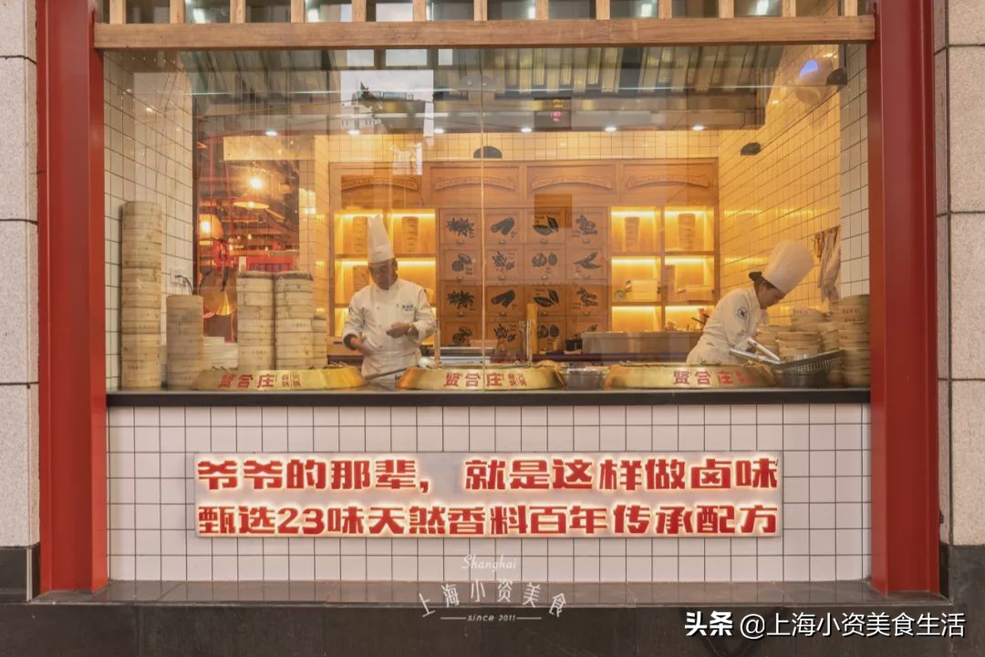 魔都气温骤降,感受一下魔都冬天的急冻气温