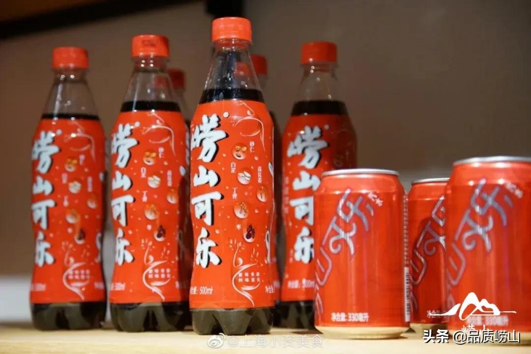 崂山矿泉水崂山茶,崂山养生茶