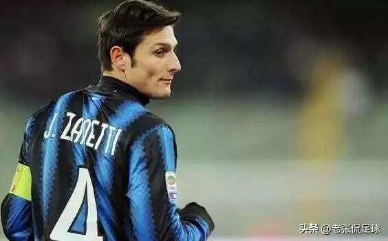 欧冠-历数足坛历史上那些忠臣