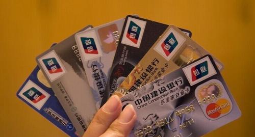 你不知道的信用卡,你不知道的信用卡申请技巧