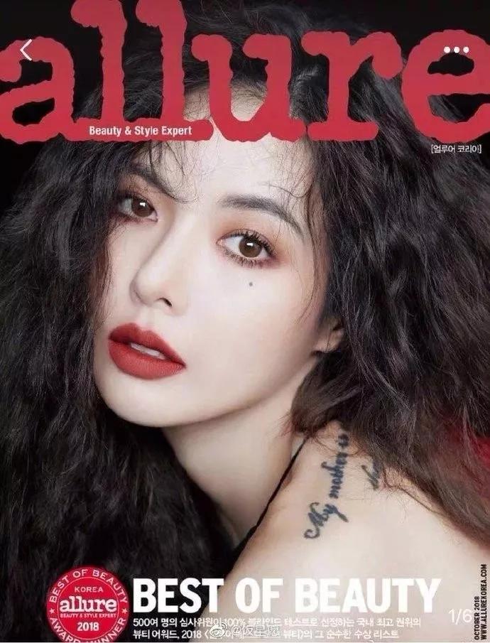 十支热门口红合集你想要的都在这,2020年口红排行榜前十名图片