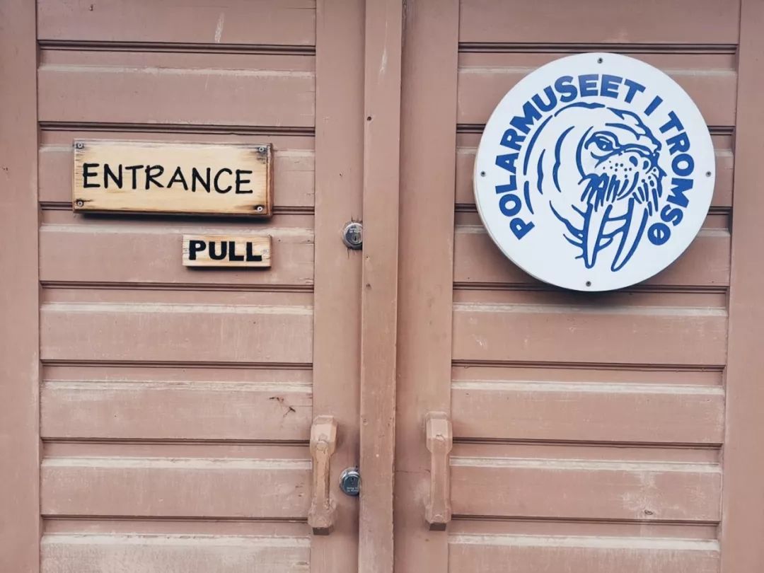 北纬66°34′流浪记——去世界尽头旅行是种什么体验?