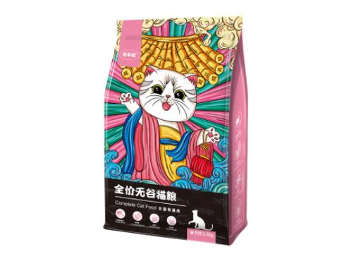 双11养猫攻略,淘宝双11养猫攻略